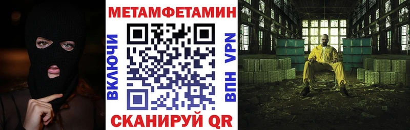 Amphetamine VHQ Югорск