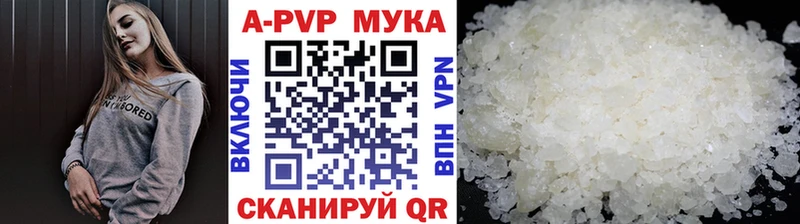 Alpha PVP СК КРИС  Югорск 