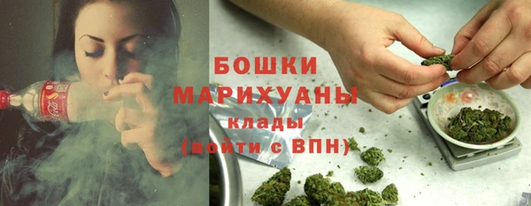 COCAINE Абинск