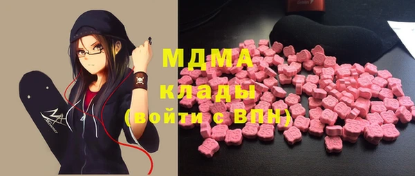mix Алексин