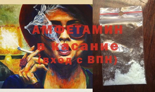 мяу мяу мука Алексеевка