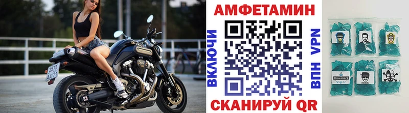 Метамфетамин пудра  Югорск 